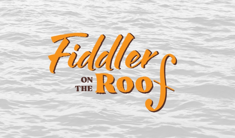 Logo for Asolo Rep's production of Fiddler on the Roof.